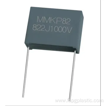 BOPP Double Sides Hazy Film for Capacitor